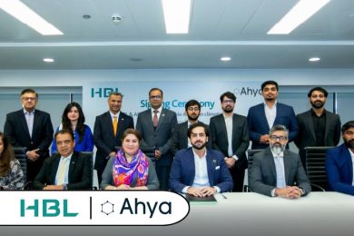 HBL partners with Ahya Technologies to achieve Net-Zero and Climate Targets