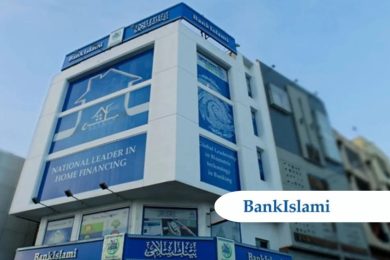 BankIslami launches first ‘All-Women’ Branch in Karachi