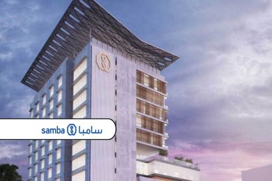 Samba Bank Reports PKR 166.85 million Profit for Q1-2025