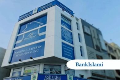 BankIslami Reports PKR 8.95 Billion Profit Before Tax for H1 2025