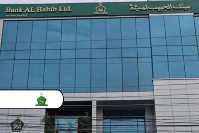 Bank Al Habib Reports PKR 10.72 Billion Profit in Q1 2025