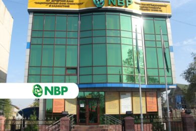 NBP posts historic Rs. 22.11 Billion Profit after Tax in Q1 2025