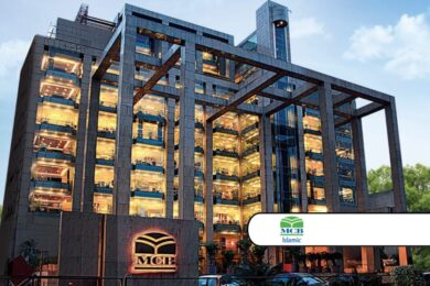MCB Islamic Bank Hosts Annual Awards 2024 to Celebrate Top Performers