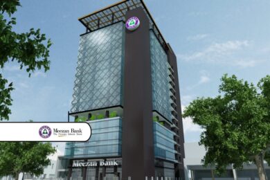 Meezan Bank Posts Rs. 24.5 Billion Profit in Q2 2025