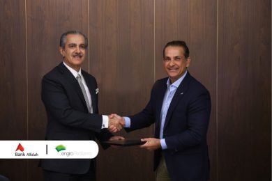Bank Alfalah and Engro Fertilizers Partner to Launch PKR 250M Financing for Farmers Across Pakistan