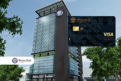 Meezan Bank's Visa Infinite Card Now Comes with Complimentary Visa Global eSIM