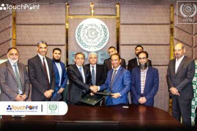 TouchPoint Partners with Punjab Provincial Cooperative Bank to Enhance ATM Services