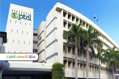 PTCL Group Reports 16% Revenue Growth in First Half of 2025