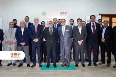 BOP Launches Industry’s First Digital Business Loan Solution: “BOP SME Digital Finance”