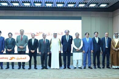 Mashreq Digital Retail Bank launched in Pakistan, Inaugurated by Mr. Shehbaz, PM of Pakistan