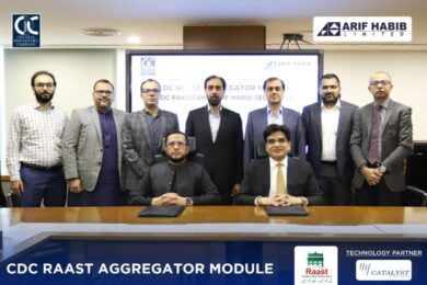 Arif Habib Limited Joins CDC's RAAST Aggregator for Real-Time Fund Transfers