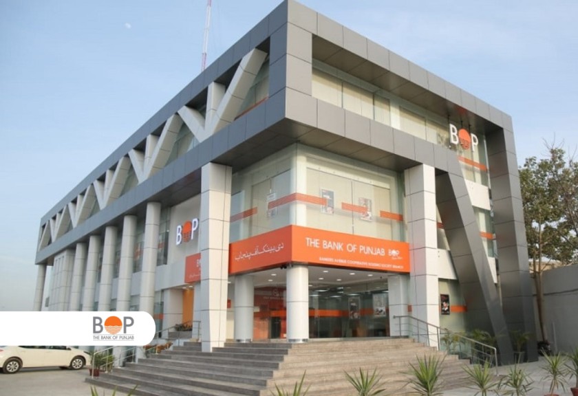 BOP Reports Rs 28.52 billion Operating Profit in 9 Month 2025, Up 156% YoY
