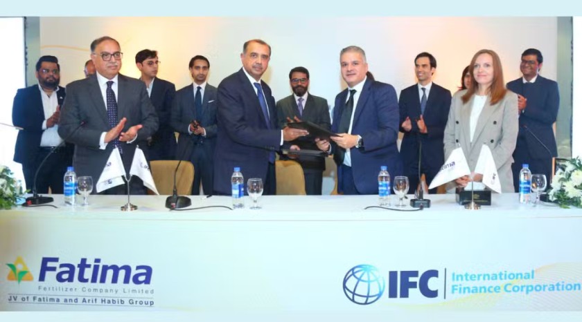Fatima Fertilizer and IFC Announce $60M Facility to Strengthen Food Security and Agriculture in Pakistan