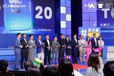Alibaba.com’s “New Power Award” Wraps in Hangzhou as Pakistani Exporter Impex Pakistan Reaches Global Top 20