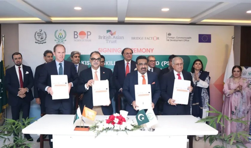 Govt. launches first-ever private-capital-funded Pakistan Skills Impact Bond