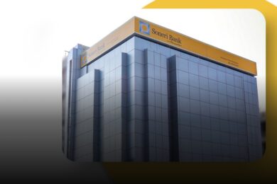 Soneri Bank Posts Rs11.6bn Profit Before Tax for 2025