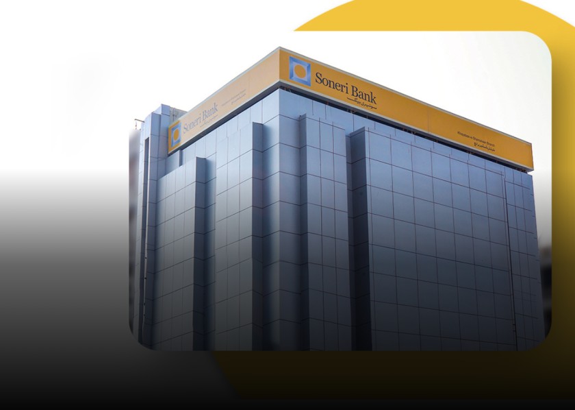 Soneri Bank Posts Rs11.6bn Profit Before Tax for 2025