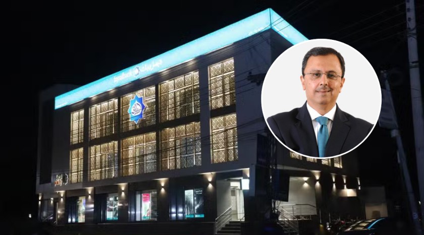 Faysal Bank Limited Posts PKR 47 Billion PBT in 2025, Declares 65% Annual Cash Dividend