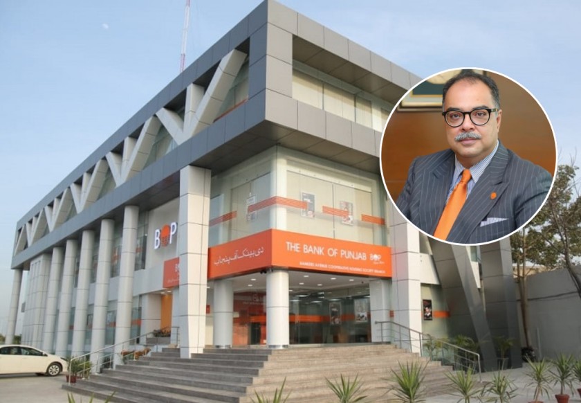 BOP Posts highest-ever Rs. 35.80 Billion Pre-Tax Profit in 2025, Deposits Cross Rs. 2.0 Trillion