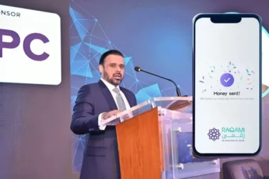 SBP Grants Banking License to Raqami Islamic Digital Bank