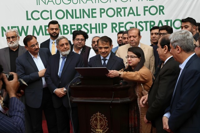 Federal Minister for IT & Telecom Shaza Fatima Khawaja Inaugurates LCCI Online Membership Portal