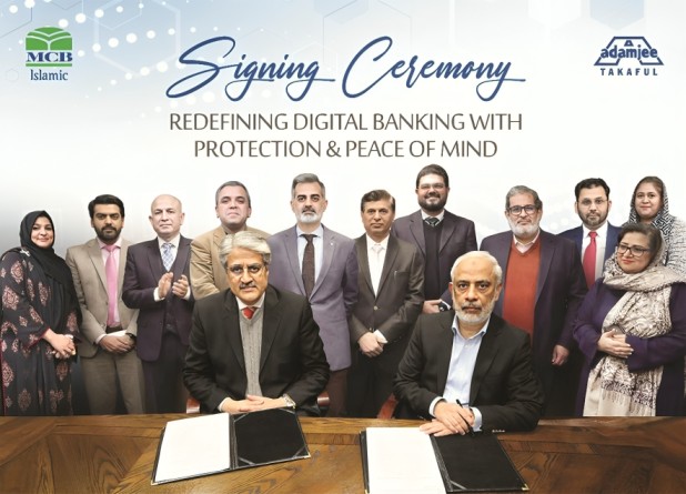 MCB Islamic Bank, Adamjee Insurance Compnay Ltd. (WTO) Partner to Embed Free Takaful in Digital Deposit Accounts