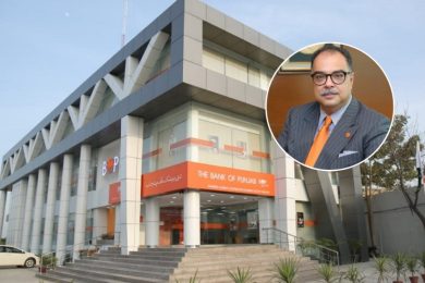 The Bank of Punjab (BOP) Extends Tenure of Zafar Masud as President & CEO by One Year