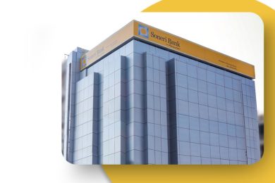 Soneri Bank posts Rs 1.339 Billion Profit After Tax (PAT) in Q1 2026