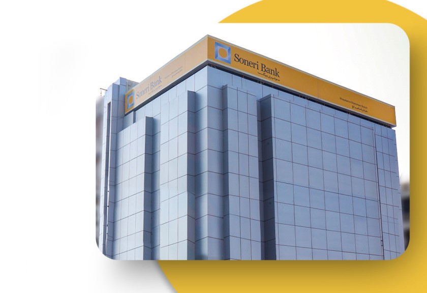 Soneri Bank posts Rs 1.339 Billion Profit After Tax (PAT) in Q1 2026