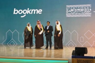 Saudi Arabia partners with Bookme Travel Platform to enable instant Umrah visas for Pakistanis