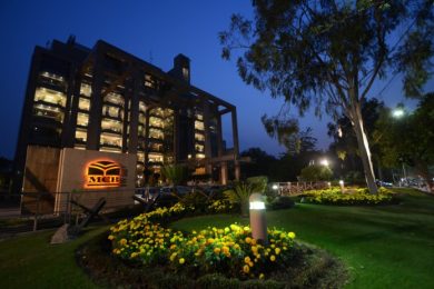 MCB Bank posts Rs. 26.7 billion Profit Before Tax (PBT) for Q1 2026