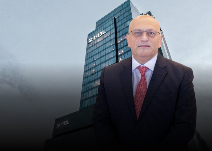 HBL Reports Rs 73.1 Billion Profit Before Tax in H1 2026