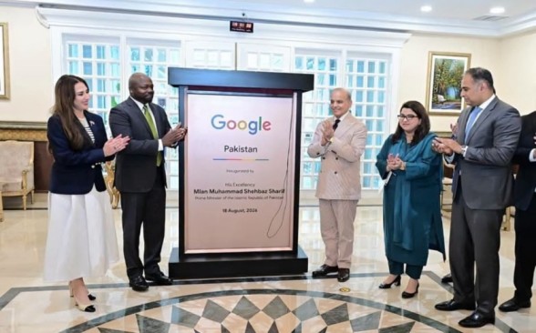 Google Officially Opens Pakistan Office