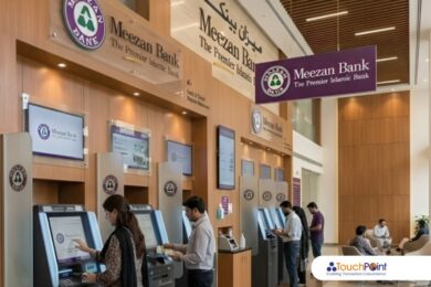 TouchPoint Enables Pakistan’s First Diebold Nixdorf DN Series 300 ATM at Meezan Bank, Powered by Windows 11